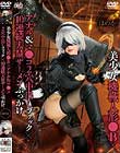 美少女機械人形●B×アナル&マ●コ2穴中出しファック×10連続大量ザーメンぶっかけ ほのか 三原ほのか