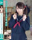 むっつりスケベなメガネっ娘 9 真面目な少女が眼鏡を外すとき… ゆうり 浅田結梨
