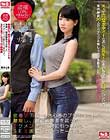 盗撮リアルドキュメント! 密着27日、鈴木心春のプライベートを激撮し、雑誌編集者を装ったイケメンナンパ師に引っ掛かって、SEXまでしちゃった一部始終