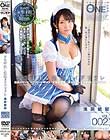 #生中出し出張メイドリフレ Vol.002 浅田結梨