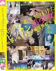 出会い系で見付けたビックン美少女8人 痙攣が止まらない感度抜群女子