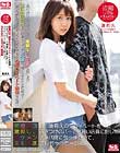 盗撮リアルドキュメント! 密着23日、湊莉久のプライベートを激撮し、行きつけのバーで見習い店員に扮したイケメンナンパ師に引っ掛かって、SEXまでしちゃった一部始終