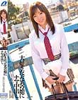 大好きだったあの娘にナマ中出し 長谷川杏実 4時間