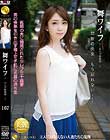 舞ワイフ〜セレブ倶楽部〜 107