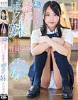 家でも学校でもパンチラで誘惑してくる小悪魔なボクの妹 竹田ゆめ
