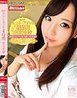 殿堂!スーパーアイドル4時間 佐々波綾