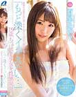 「もっと深くイってみたい…。」19歳ちっぱい美少女を性感開発!! 有星あおり