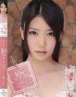 美少女ななみん10回エッチッチ!