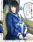 素人セーラー服生中出し(改)135 綾乃さら 清楚な色白×××マ●コ白書 好きな場所は図書室。地味文系のくせに一丁前にブルマ+スク水+生中出し!