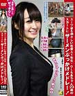 スーツ姿も初々しい社会人1年生・OLもあちゃん23歳のスカートにザーメンぶっかけメドレー! 星空もあ