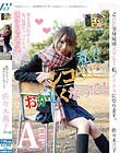 私でシコっておかしくなって 佐々木薫子