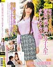 趣味は童貞喰い!?責めっ気の強い女子大生ましろさん21歳 副職イラスト教室講師