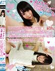 ☆イチオシ【個人撮影】スレンダー激カワ 天然むすめ みおちゃん(仮)