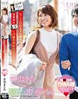 市川まさみ もしSOD女子社員時代の後輩男性に口説かれたらどうする?