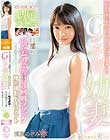 E-BODY専属デビュー 下町生まれ下町育ち、性格もおっぱいも柔らかいGカップ本物幼妻 旦那の帰宅直前まで3回戦ファック 地元撮影ドキュメント 須原のぞみ23歳
