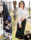 憧れの女上司と 日向万里子