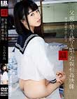 父親に犯され続ける娘の近親相姦映像 もりの小鳥
