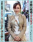 奇跡の敏感メガネ女子