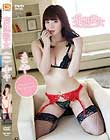 イベコン、モデル、RQ&アイドルユニット29-Qメンバー。妄想彼女/まや