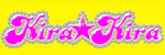 kirakira