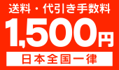 E萔